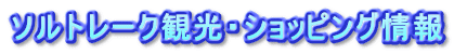 \g[NόEVbsO

